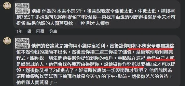 https://999xc.net/uploads/hub/files/%E5%A8%9B%E6%A8%82%E5%9F%8E%E5%A5%97%E5%88%A9%EF%BD%9C%E4%BD%BF%E7%94%A8%E5%A5%97%E5%88%A9%E7%A8%8B%E5%BC%8F%E4%B8%8D%E6%80%95%E8%A2%AB%E6%8A%93%EF%BC%9F%E5%AE%A2%E6%9C%8D%E4%BA%BA%E5%93%A1%E8%80%81%E5%AF%A6%E8%AA%AA.webp