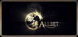 歐博百家樂教學手把手帶你成為萬人憧憬的賭神！